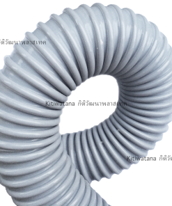PVC Flexible Duct Hose – ท่อดูดฝุ่นเกลียวแข็ง ไม่ยุบตัว สำหรับดูดลม ผง ฝุ่น - Image 3